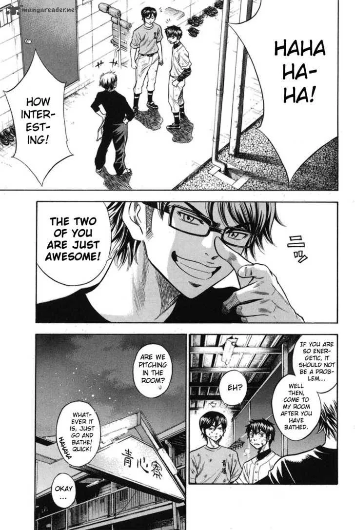 Diamond no Ace Chapter 42 page 16