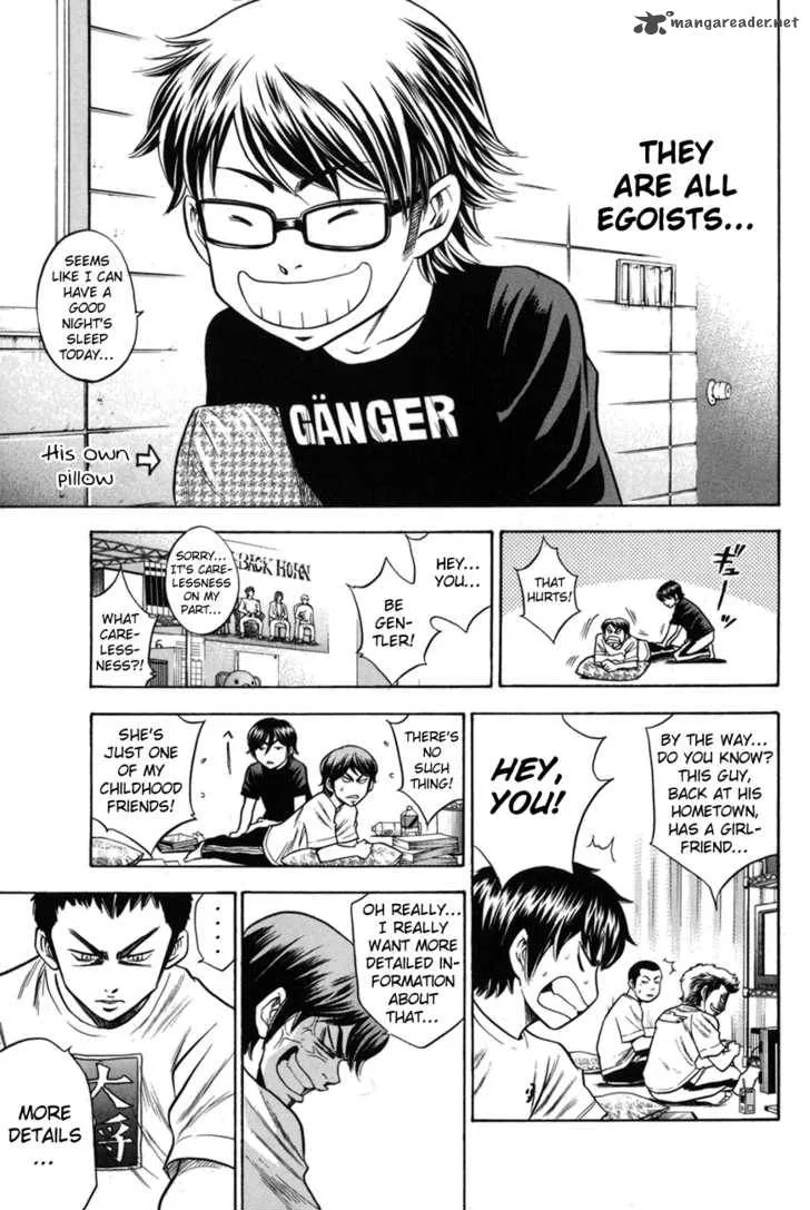 Diamond no Ace Chapter 42 page 22