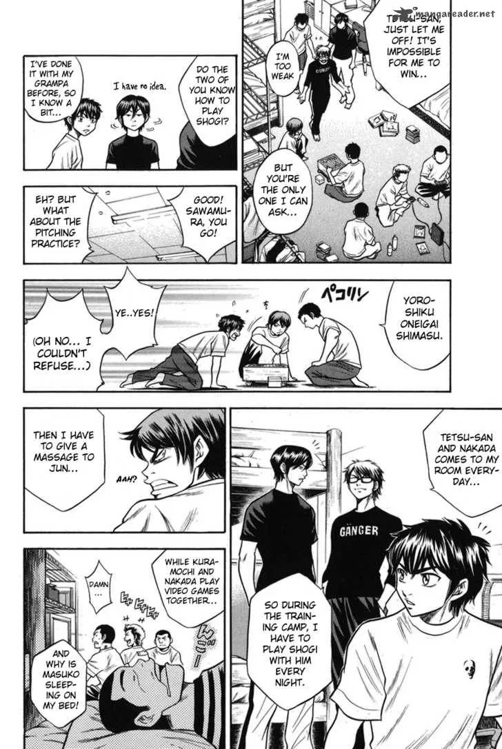 Diamond no Ace Chapter 42 page 19