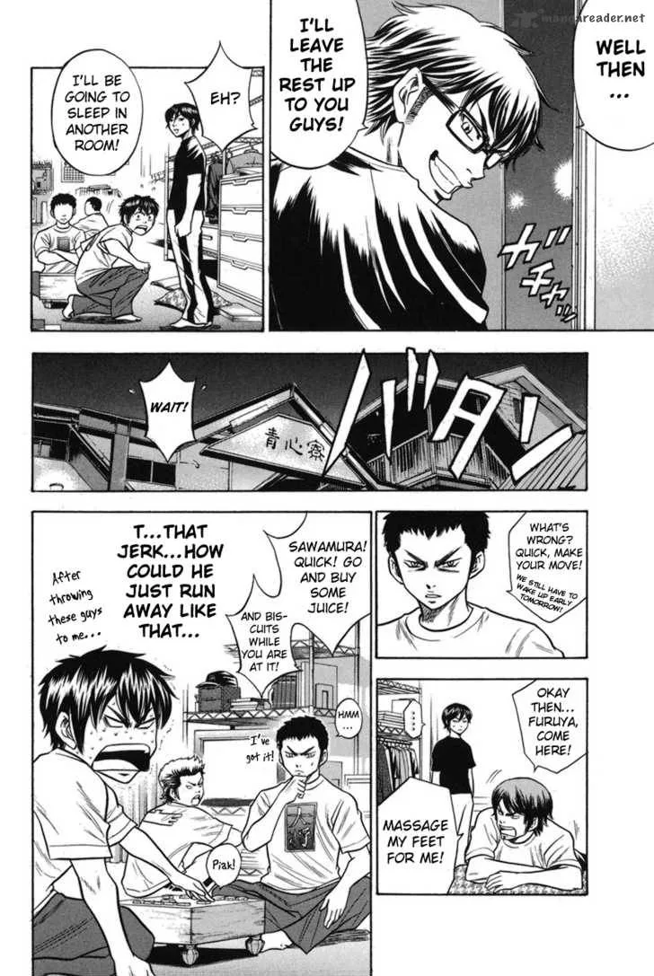 Diamond no Ace Chapter 42 page 21