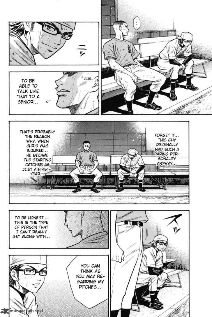 Diamond no Ace Chapter 42 page 11