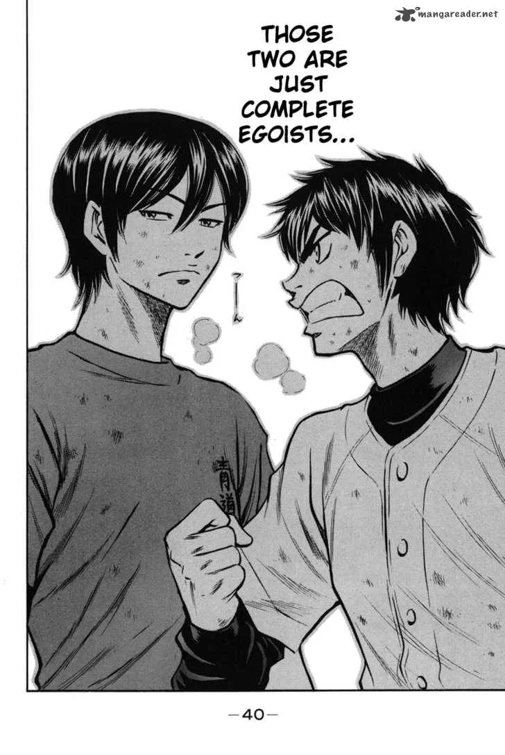 Diamond no Ace Chapter 42 page 15