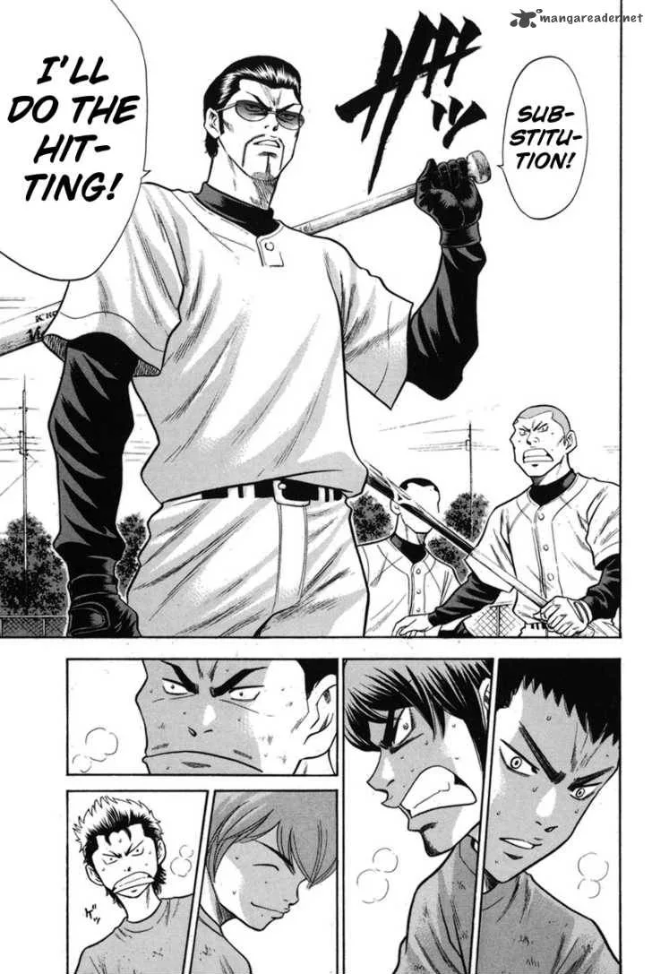 Diamond no Ace Chapter 43 page 5