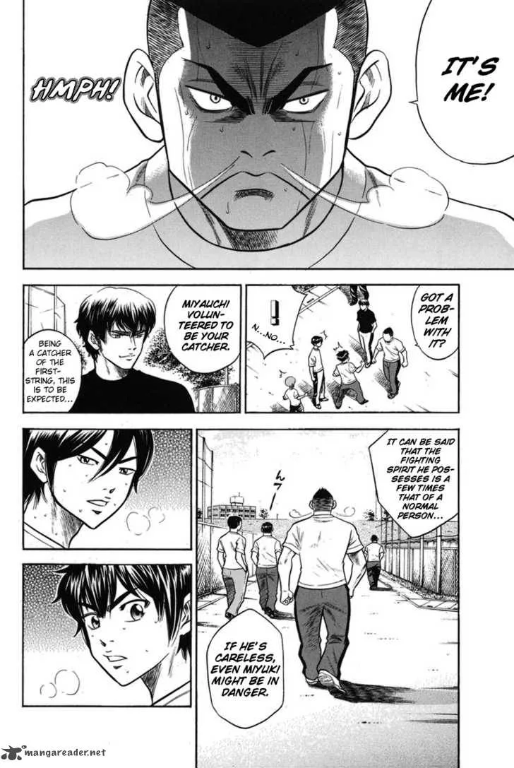 Diamond no Ace Chapter 43 page 2