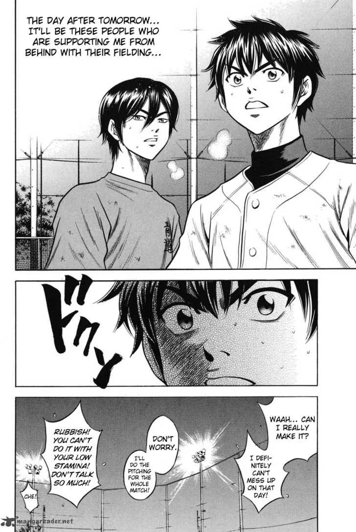 Diamond no Ace Chapter 43 page 20