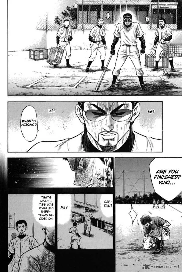 Diamond no Ace Chapter 43 page 16