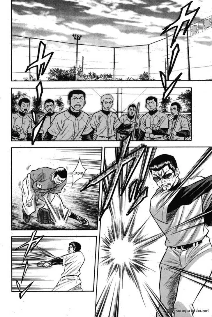 Diamond no Ace Chapter 43 page 12