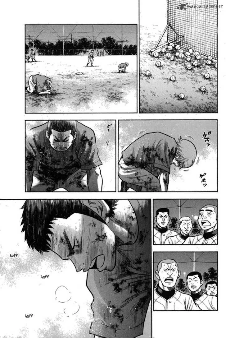 Diamond no Ace Chapter 43 page 15
