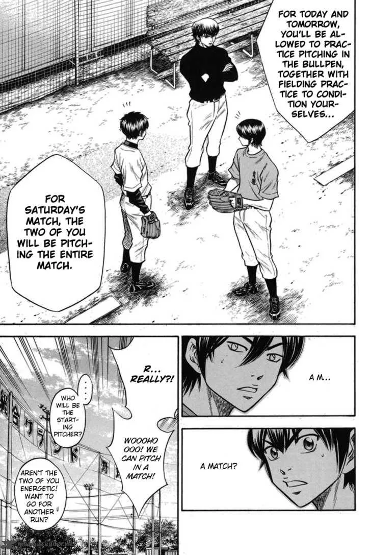 Diamond no Ace Chapter 43 page 11