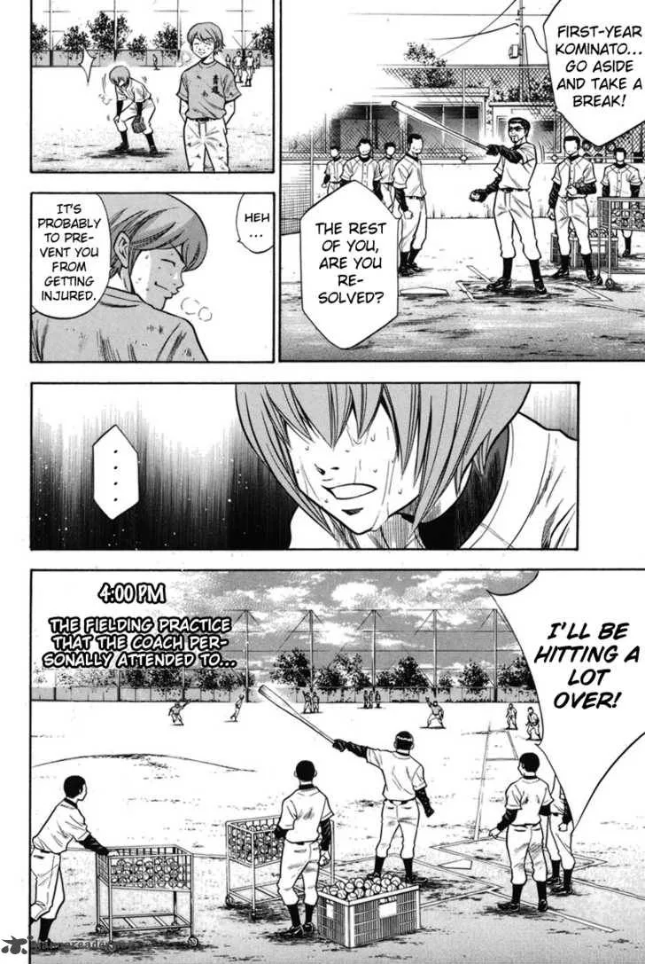 Diamond no Ace Chapter 43 page 6