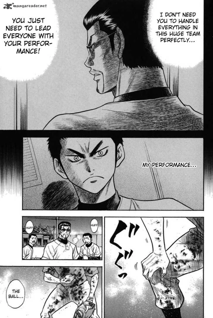 Diamond no Ace Chapter 43 page 17