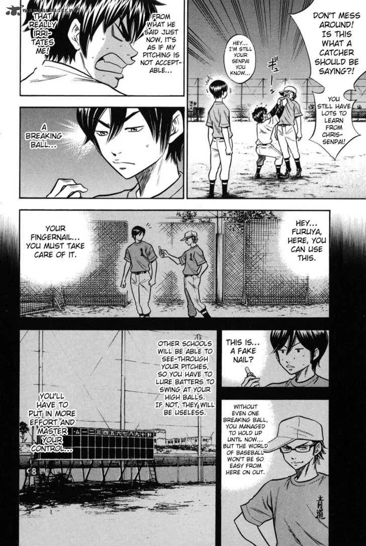 Diamond no Ace Chapter 44 page 4