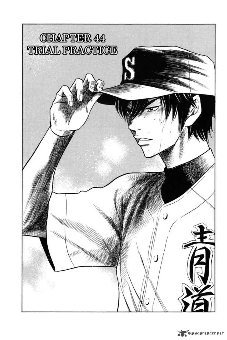 Diamond no Ace Chapter 44 page 1