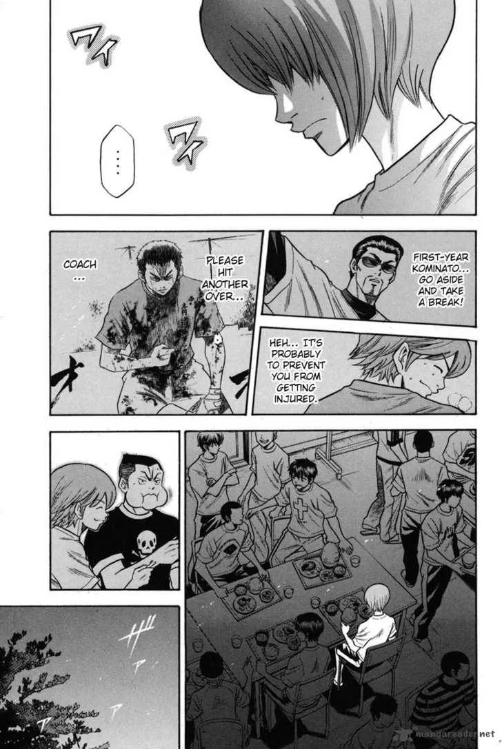 Diamond no Ace Chapter 44 page 7