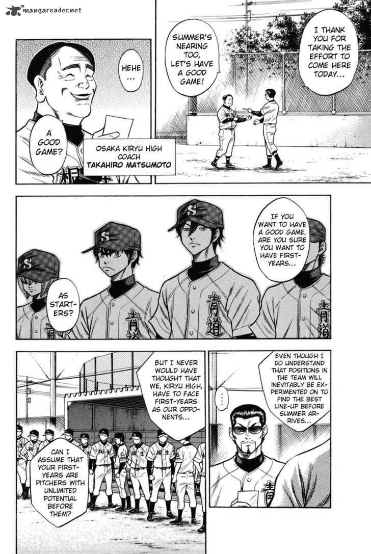 Diamond no Ace Chapter 44 page 13
