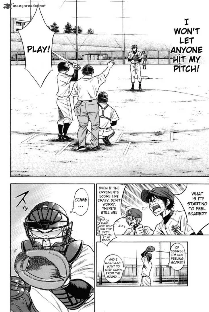 Diamond no Ace Chapter 44 page 17