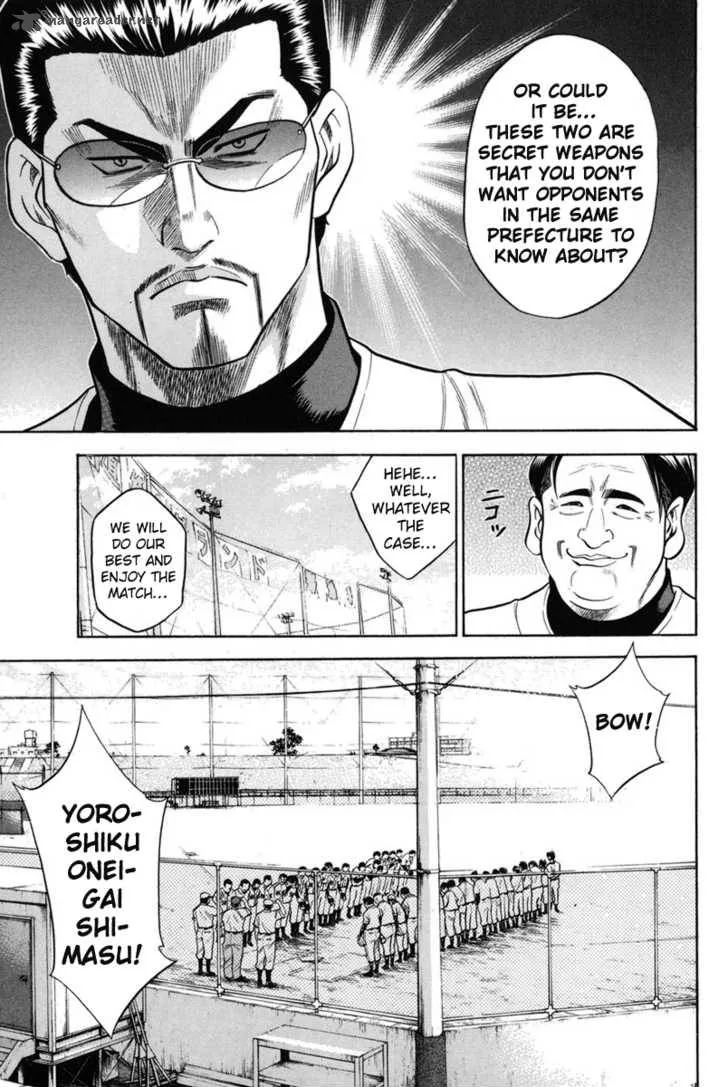 Diamond no Ace Chapter 44 page 14