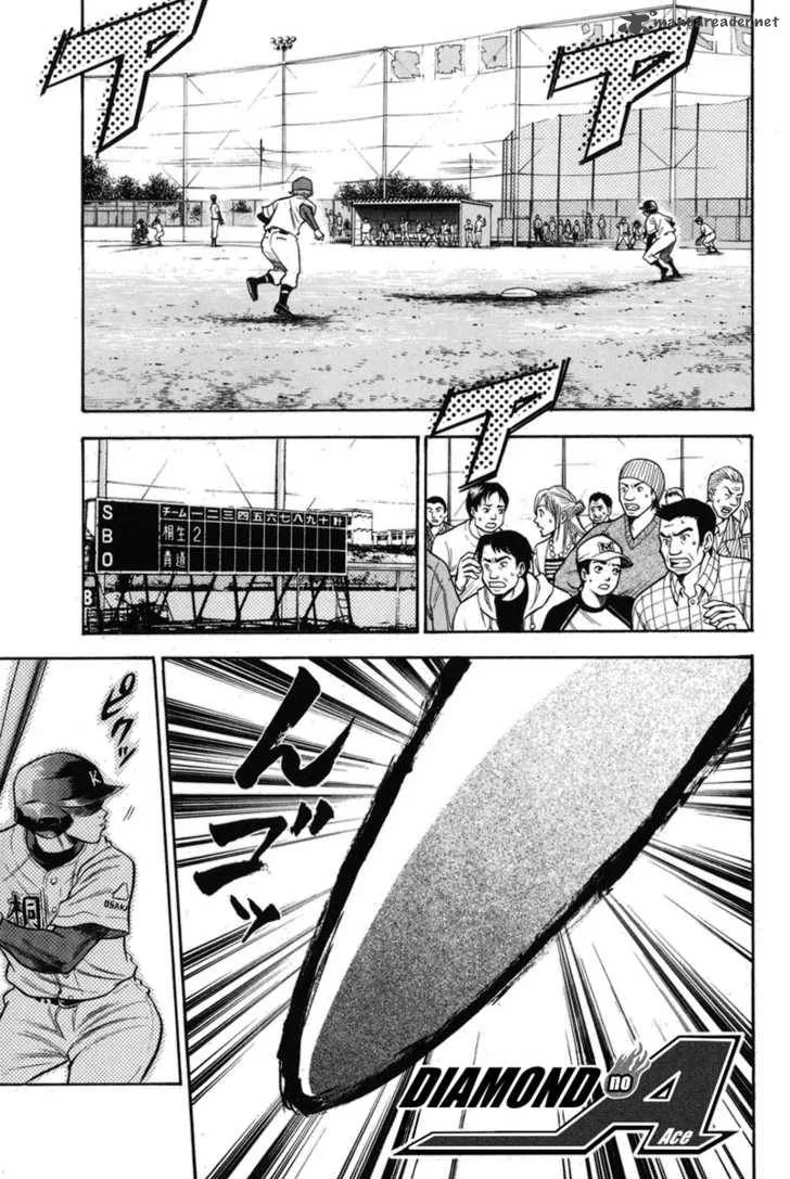 Diamond no Ace Chapter 44 page 20