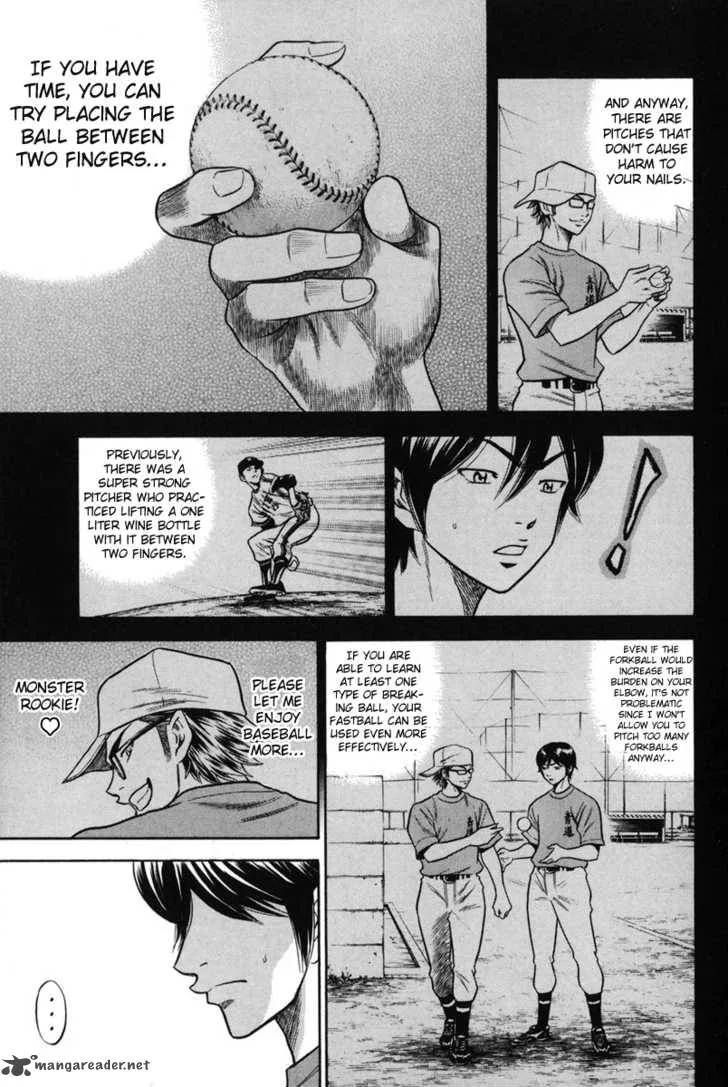 Diamond no Ace Chapter 44 page 5