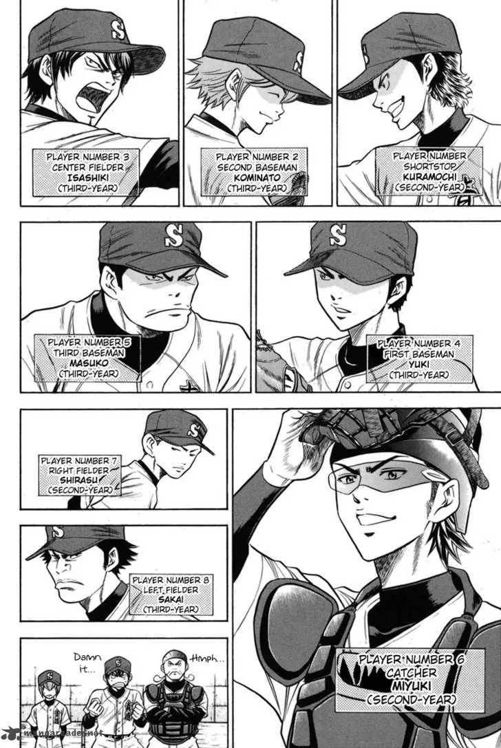 Diamond no Ace Chapter 44 page 15