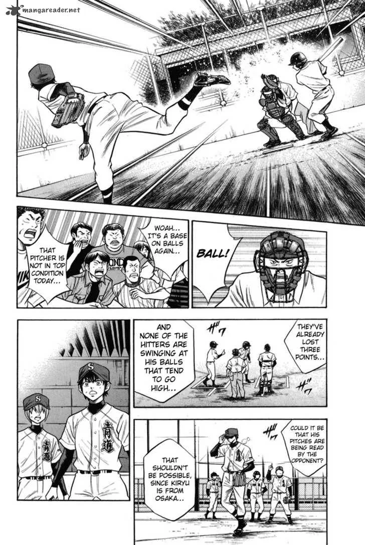 Diamond no Ace Chapter 45 page 1