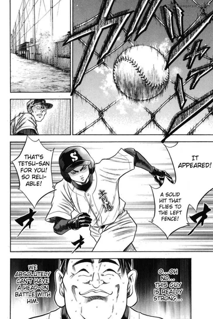 Diamond no Ace Chapter 45 page 19