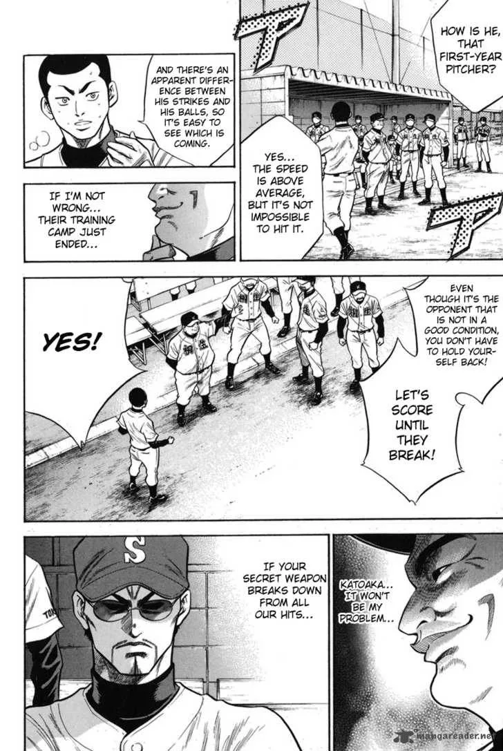 Diamond no Ace Chapter 45 page 3