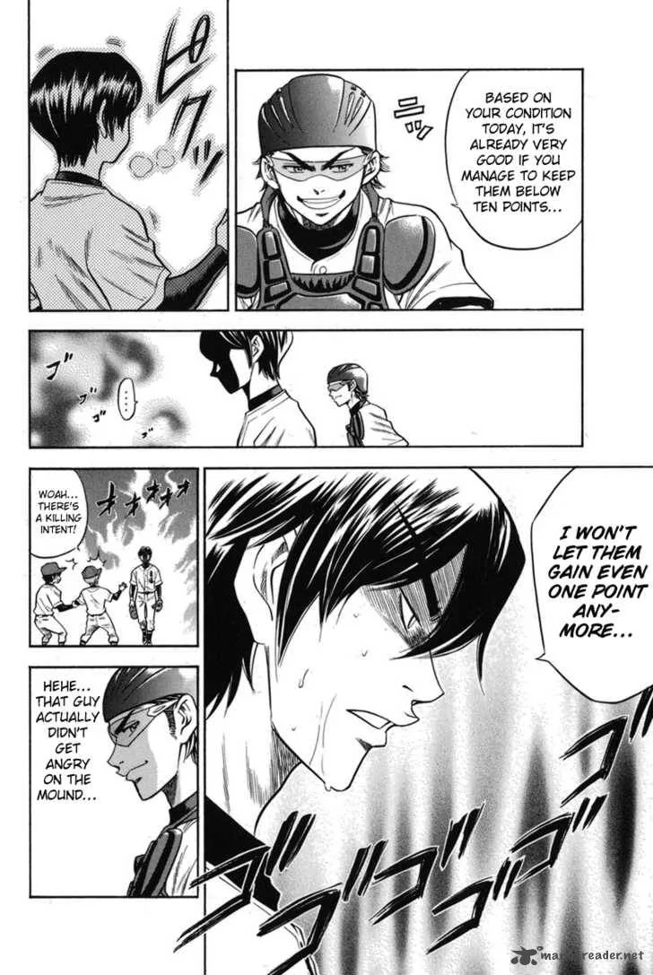 Diamond no Ace Chapter 45 page 9