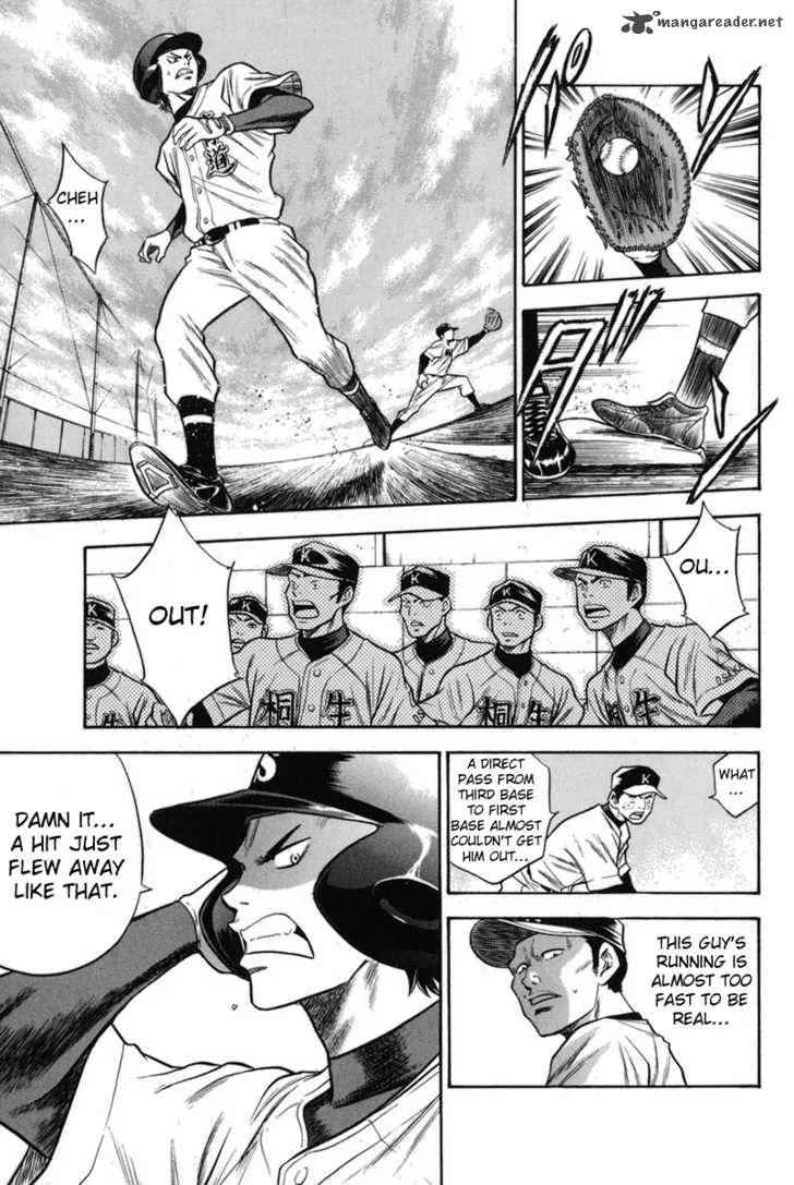 Diamond no Ace Chapter 45 page 14