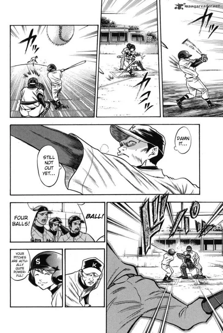 Diamond no Ace Chapter 45 page 15
