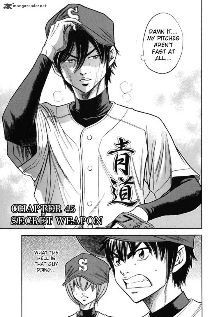 Diamond no Ace Chapter 45 page 2