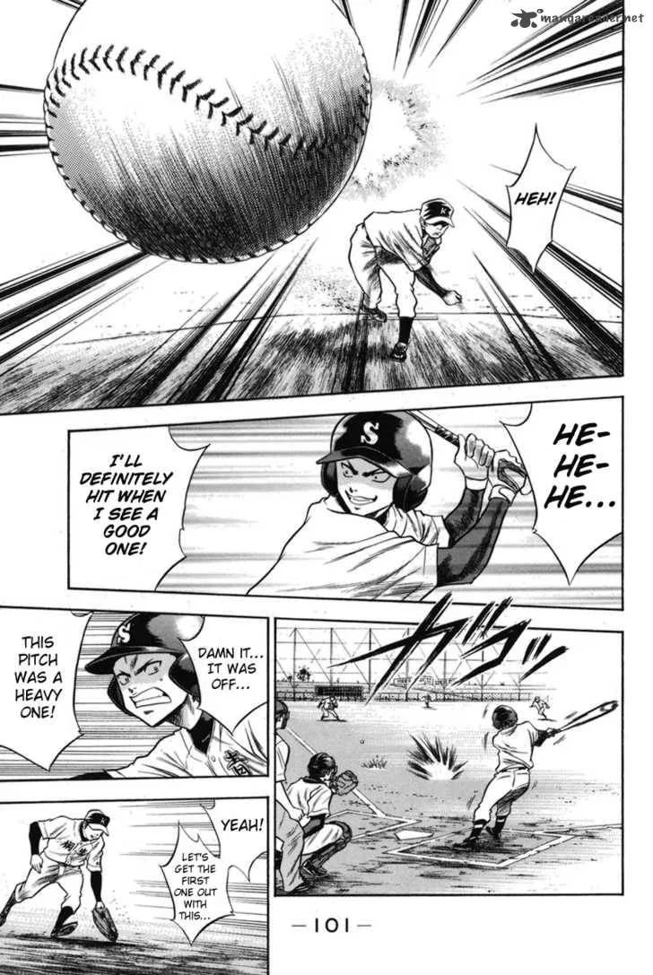 Diamond no Ace Chapter 45 page 12