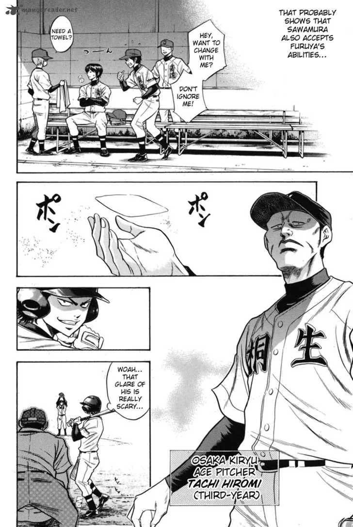 Diamond no Ace Chapter 45 page 11