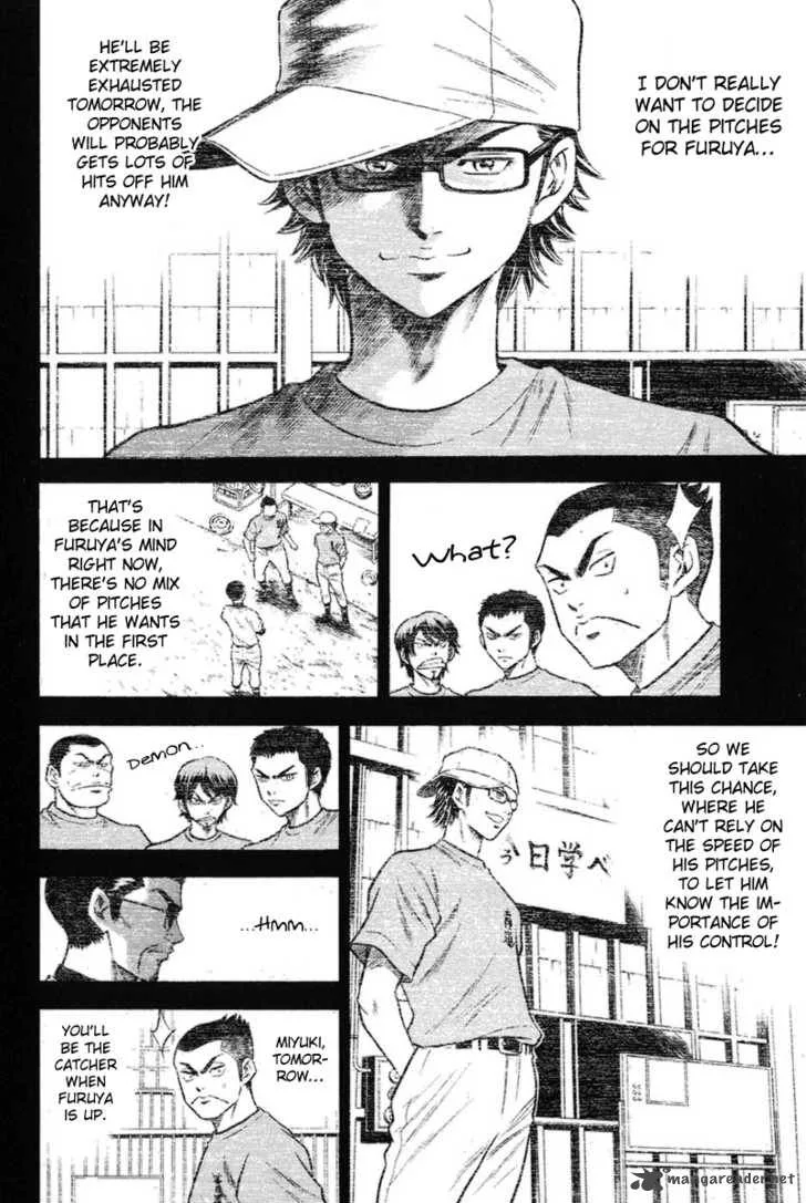 Diamond no Ace Chapter 45 page 5