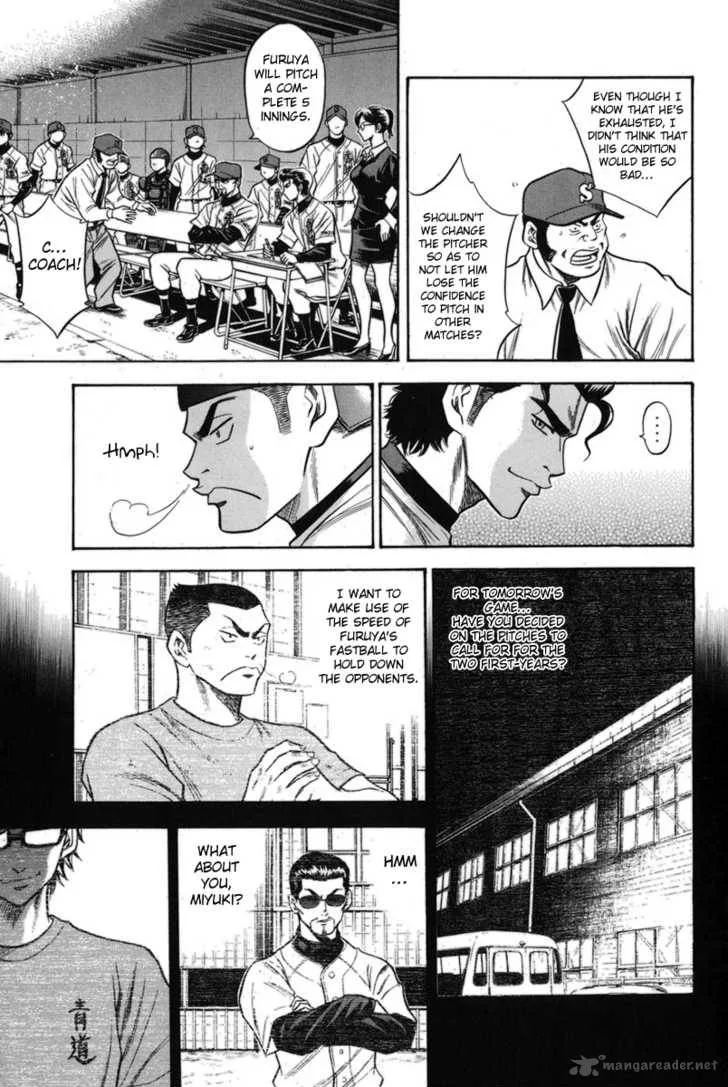 Diamond no Ace Chapter 45 page 4