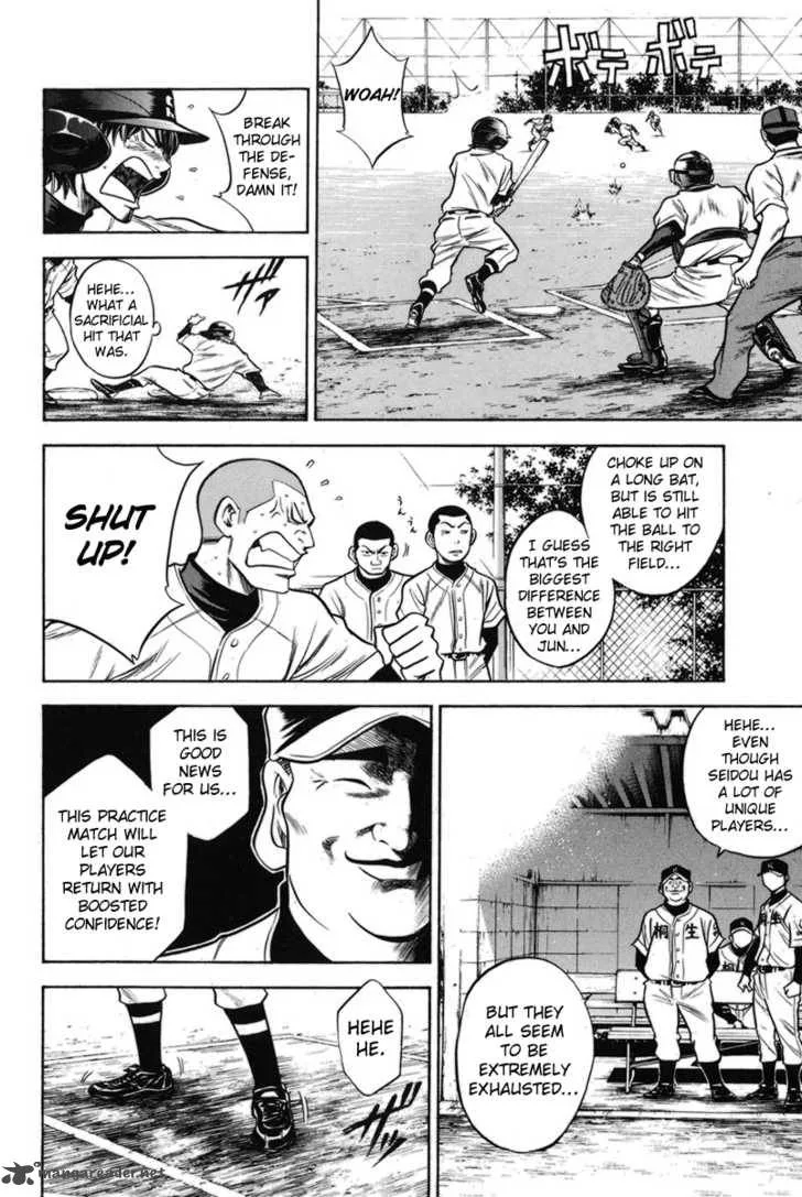 Diamond no Ace Chapter 45 page 17
