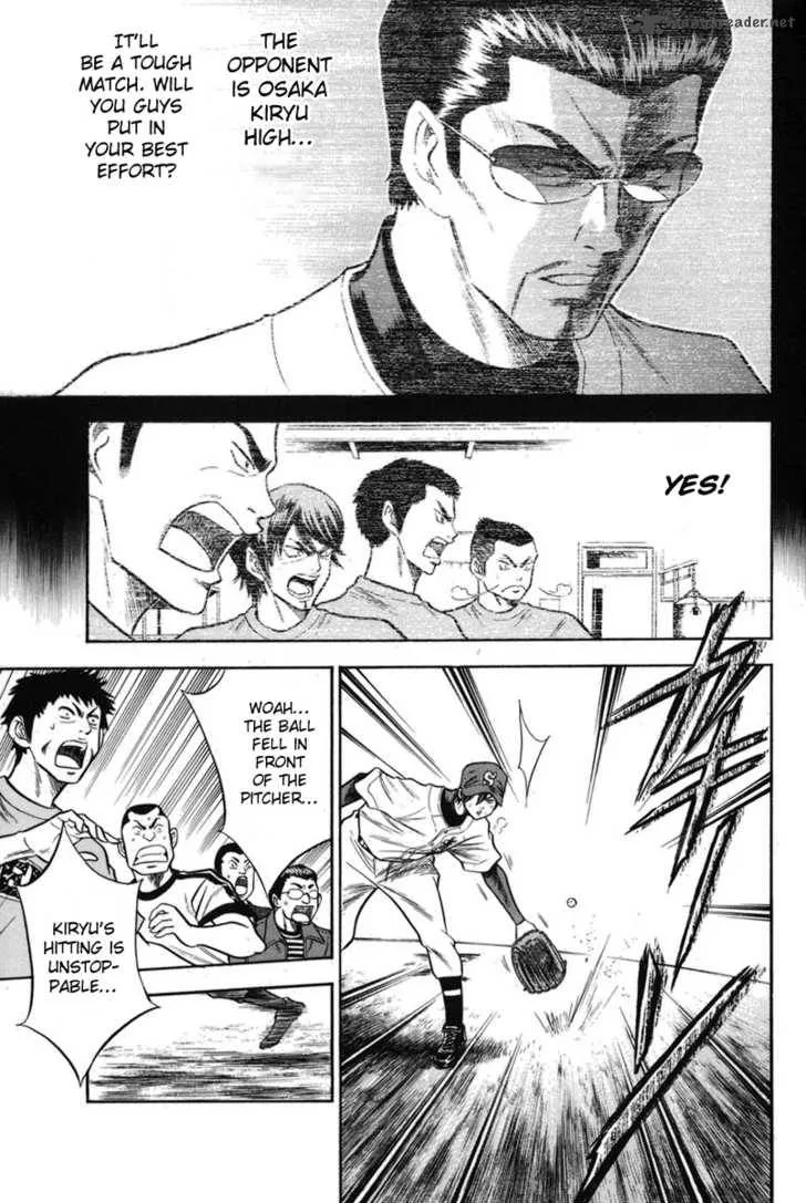 Diamond no Ace Chapter 45 page 6
