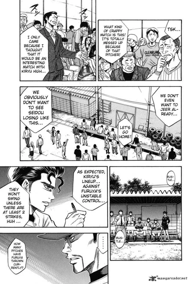 Diamond no Ace Chapter 46 page 6