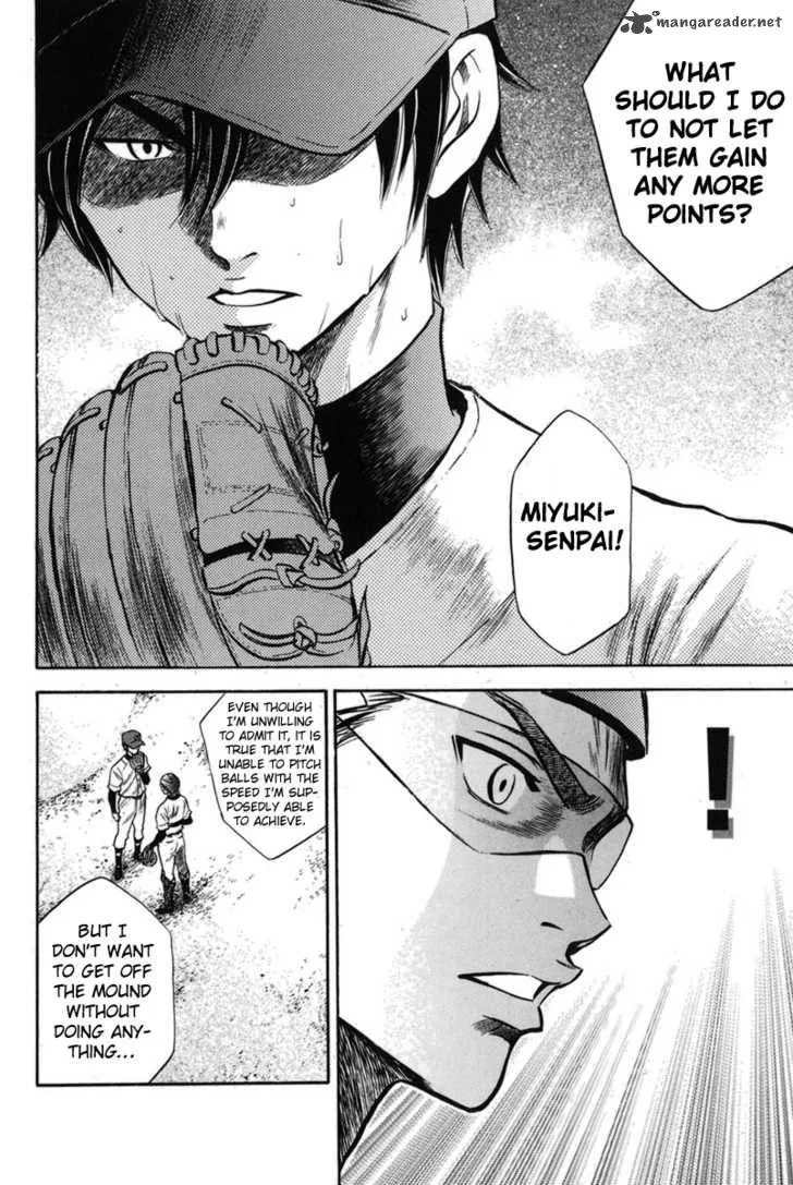 Diamond no Ace Chapter 46 page 11