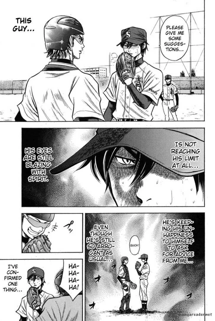 Diamond no Ace Chapter 46 page 12