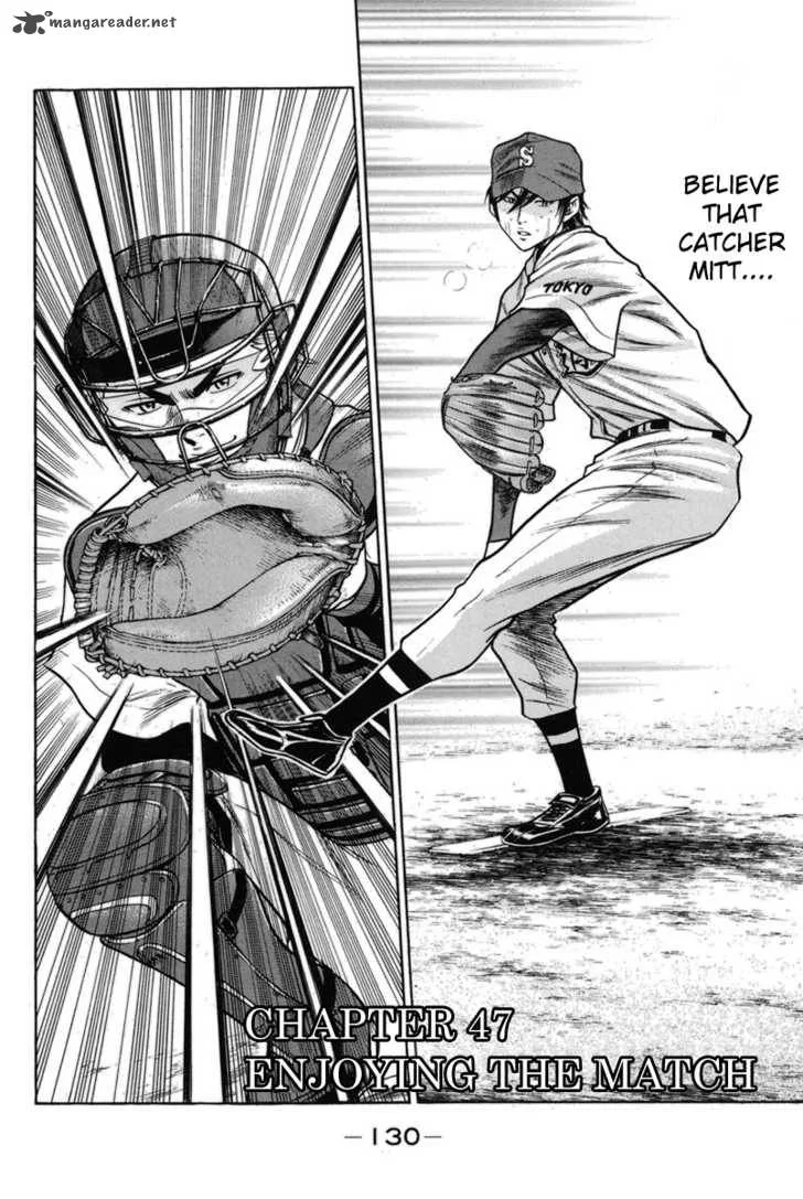 Diamond no Ace Chapter 47 page 2
