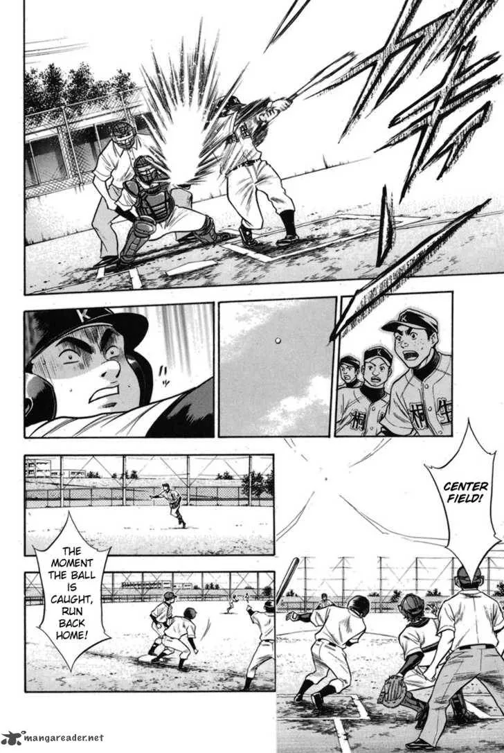 Diamond no Ace Chapter 47 page 4