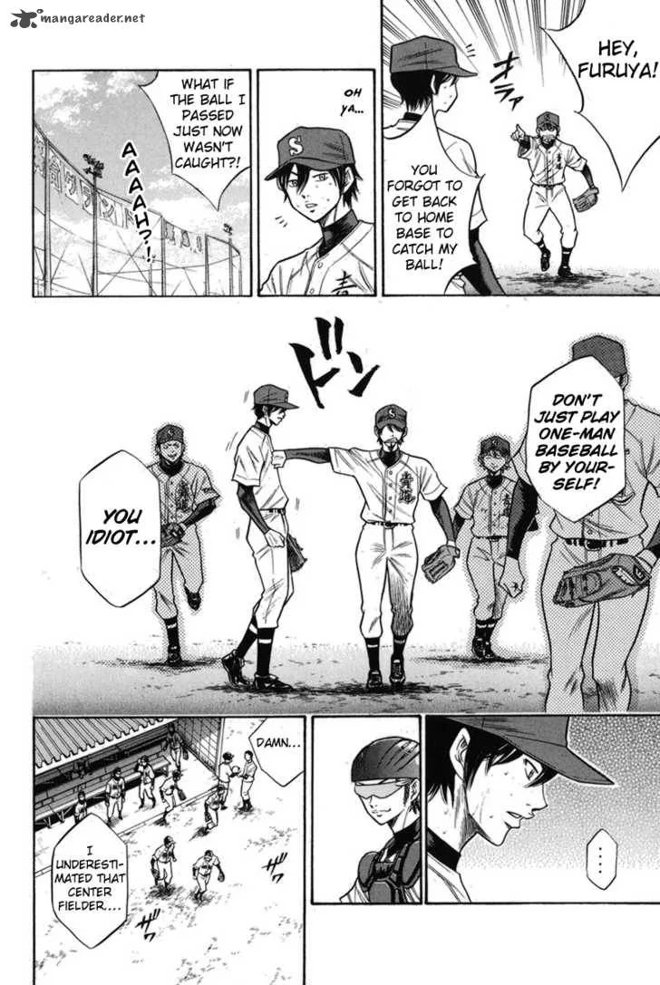 Diamond no Ace Chapter 47 page 8