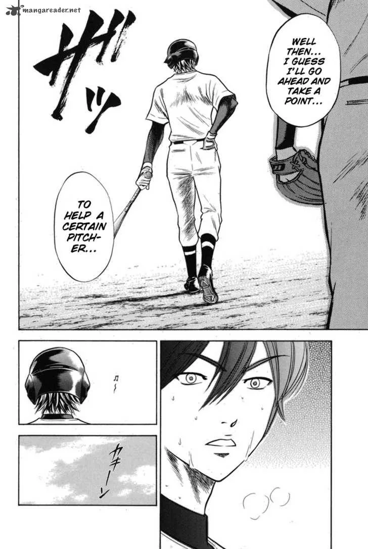 Diamond no Ace Chapter 47 page 10