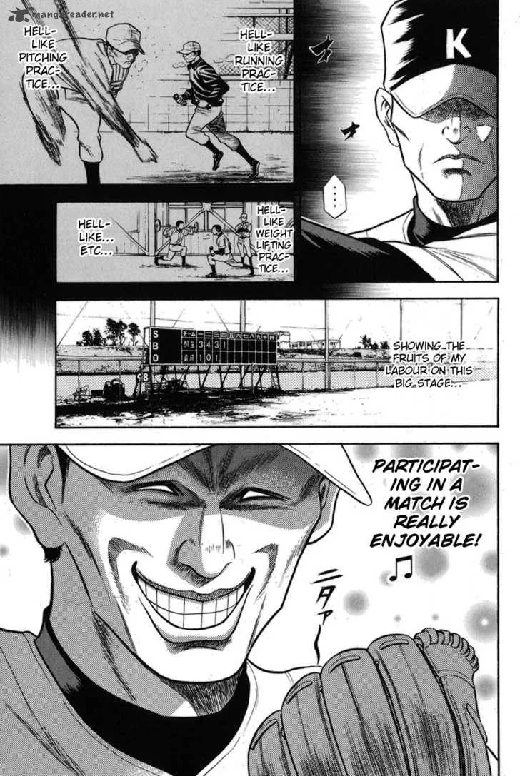 Diamond no Ace Chapter 47 page 13