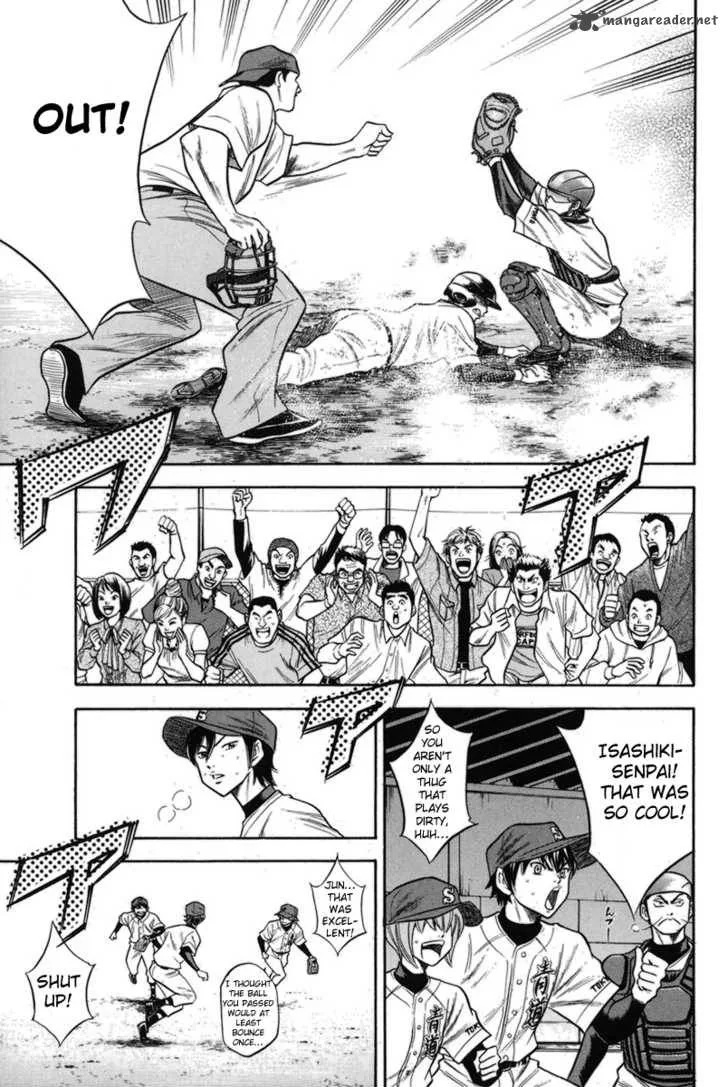 Diamond no Ace Chapter 47 page 7