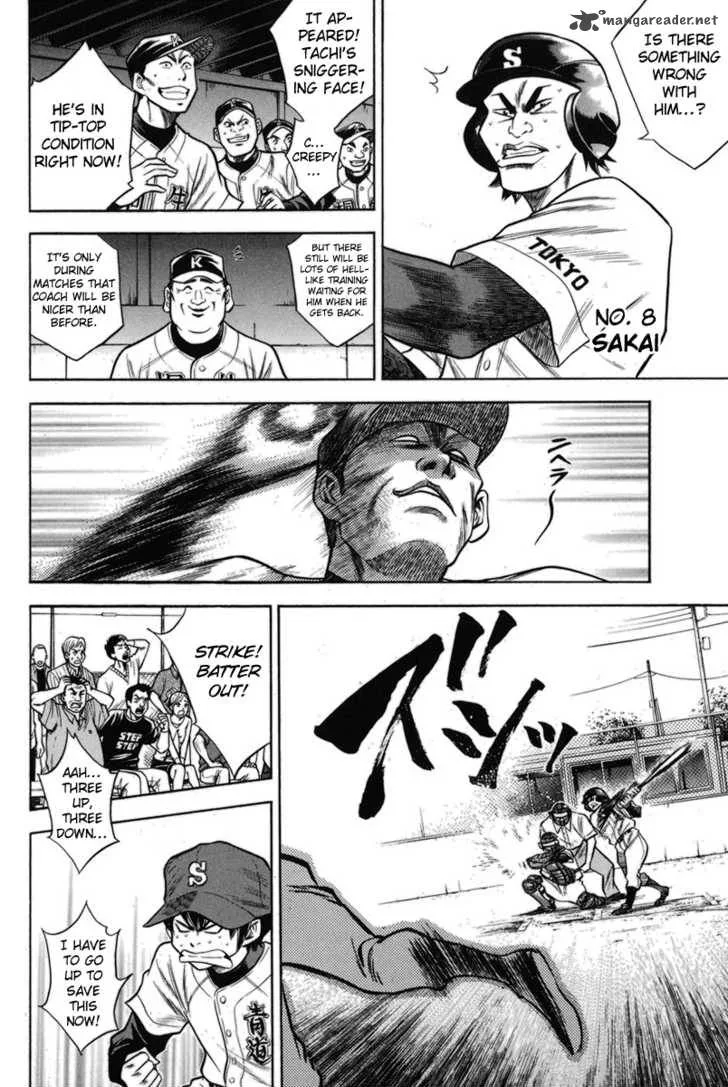 Diamond no Ace Chapter 47 page 14