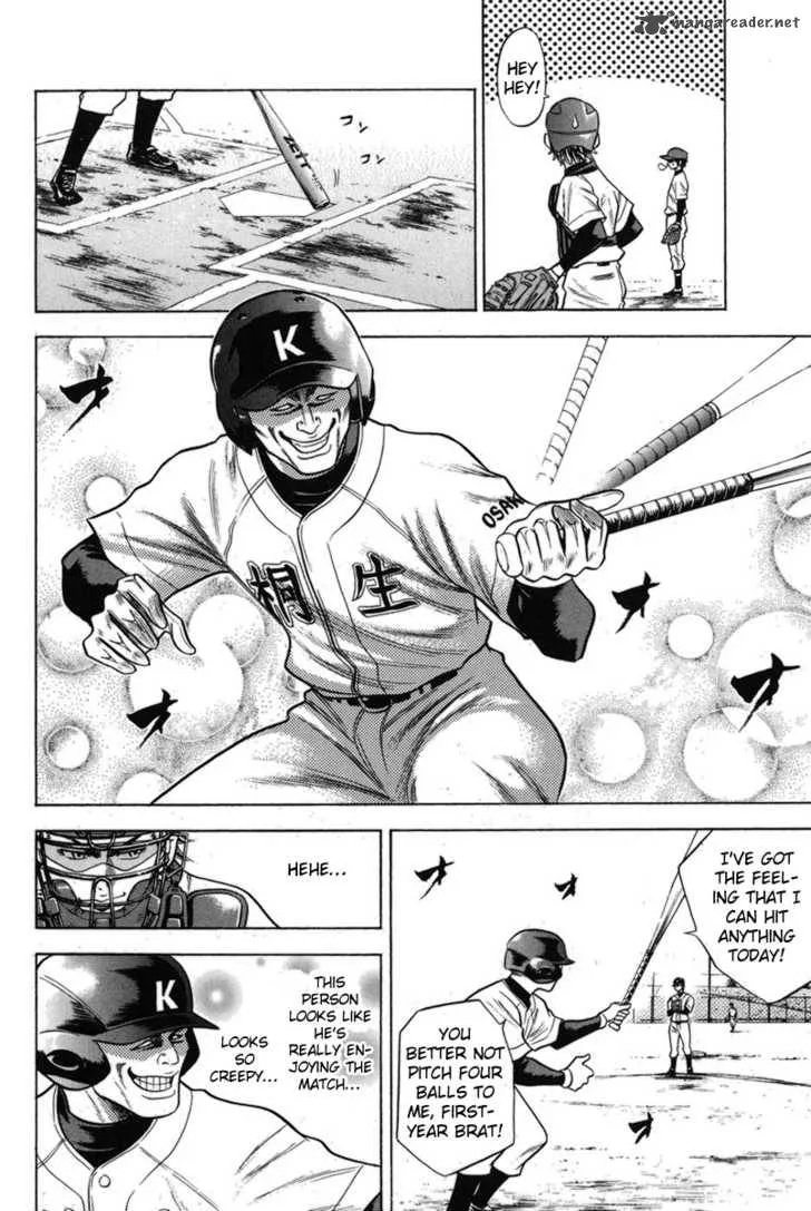 Diamond no Ace Chapter 47 page 16