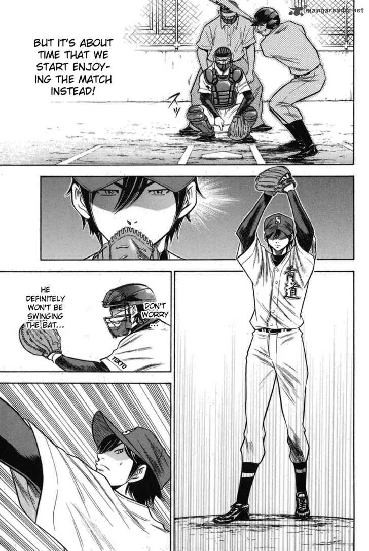 Diamond no Ace Chapter 47 page 17