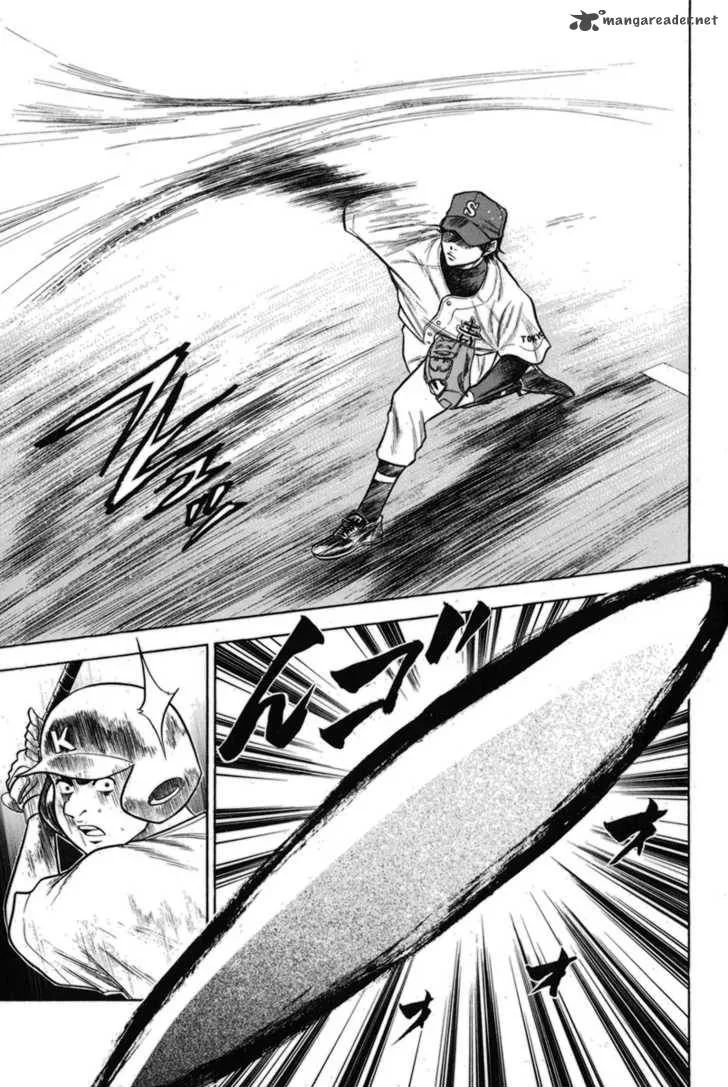 Diamond no Ace Chapter 47 page 3